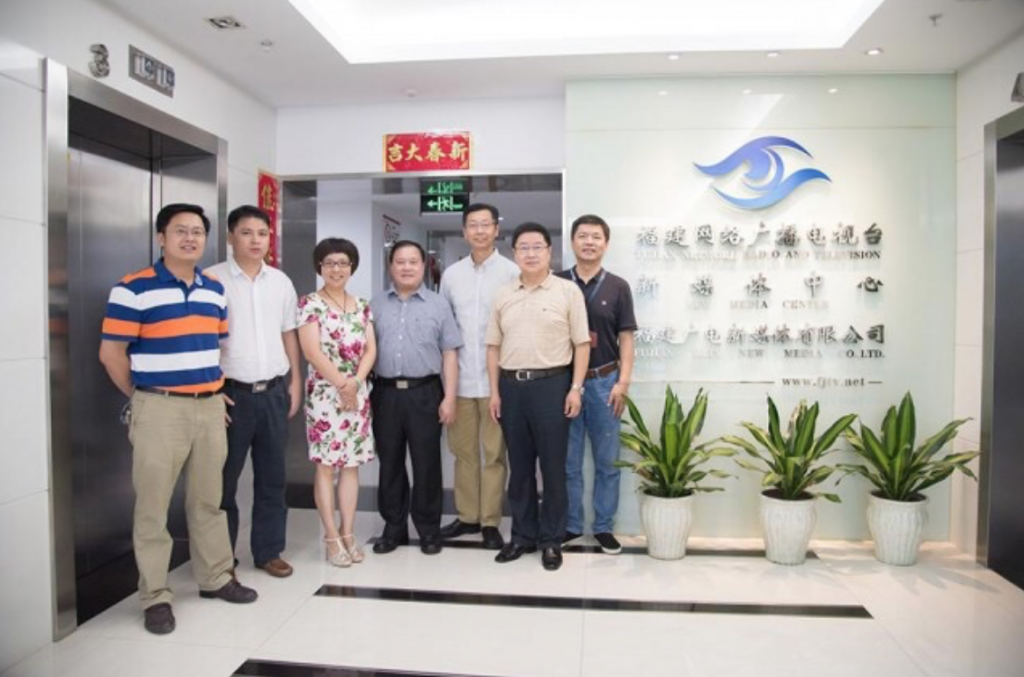 Fujian Media Group and President Billy Chung