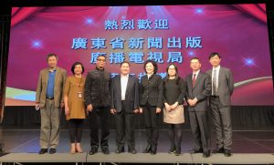 GDTV News Radio & TV Delegation Visit Chinese Media R&C Media Group Inc. Chinese Ad Los Angeles Media Group R&C Studios