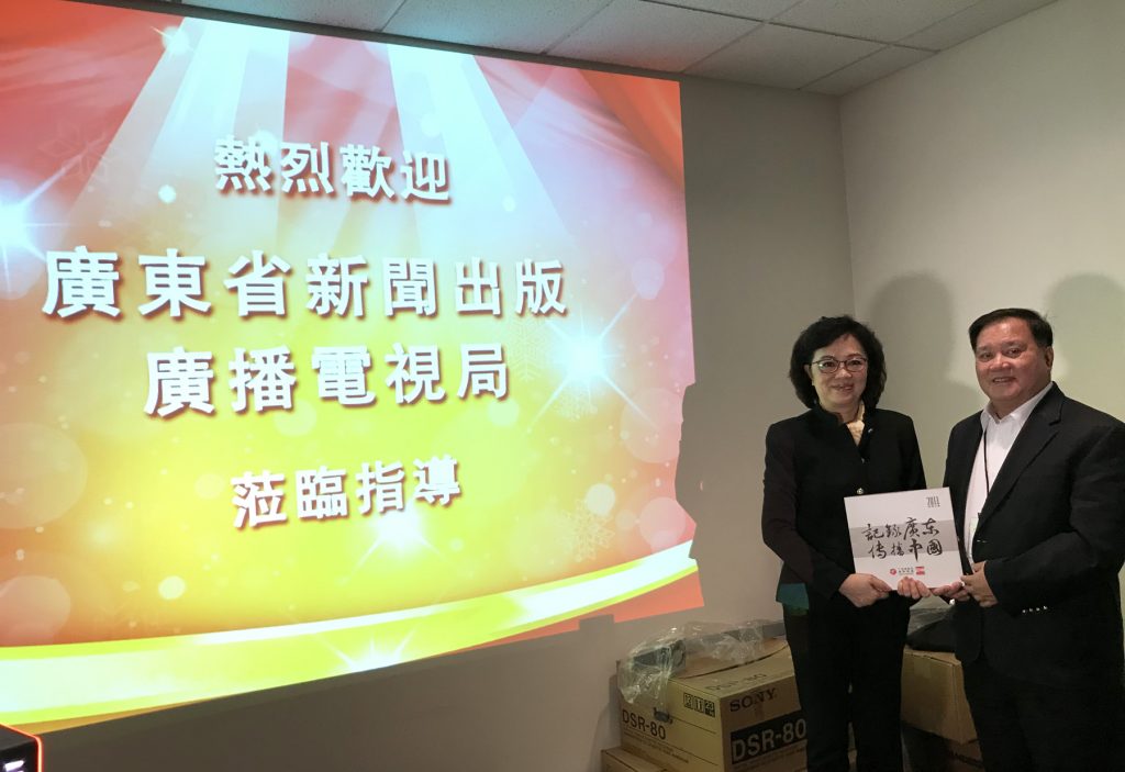 GDTV News Radio & TV Delegation Visit Chinese Media R&C Media Group Inc. Chinese Ad Los Angeles Media Group R&C Studios WCETV Cantonese 1