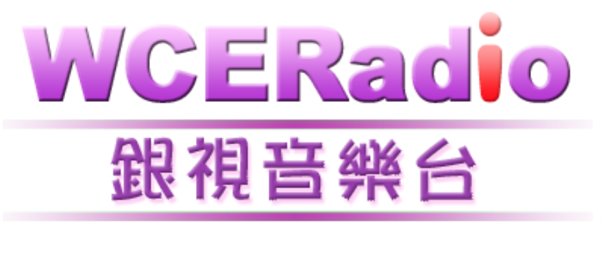 WCERadio